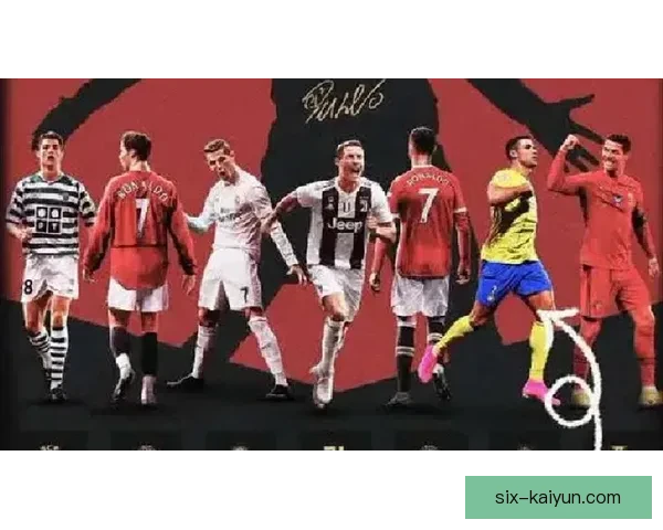 C罗闪耀赛场，助力球队晋级淘汰赛再写传奇