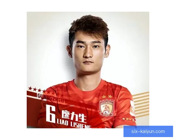 广州队青年球员表现稳健，迎来职业生涯新阶段